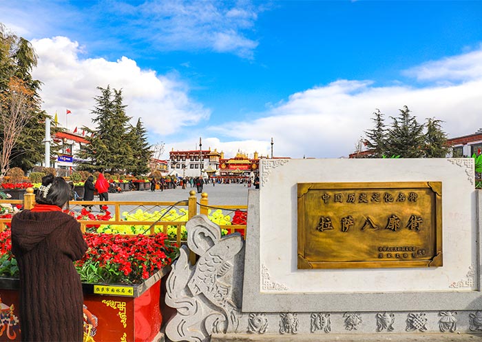 Lhasa Barhkor Street Lhasa Barhkor Street