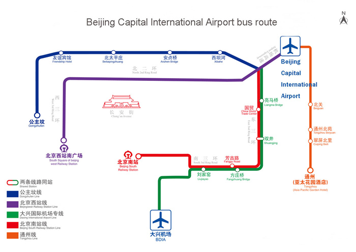 Beijing Maps