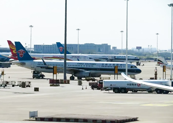 Beijing Capital International Airport