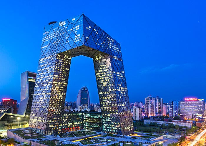 Beijing Central Business District