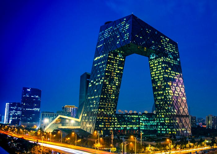Beijing CBD & CCTV Headquarters