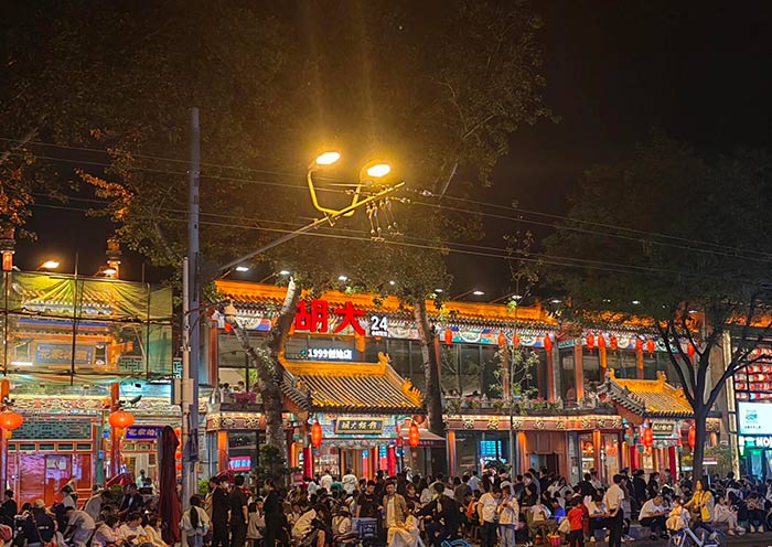 Gui Jie, Beijing