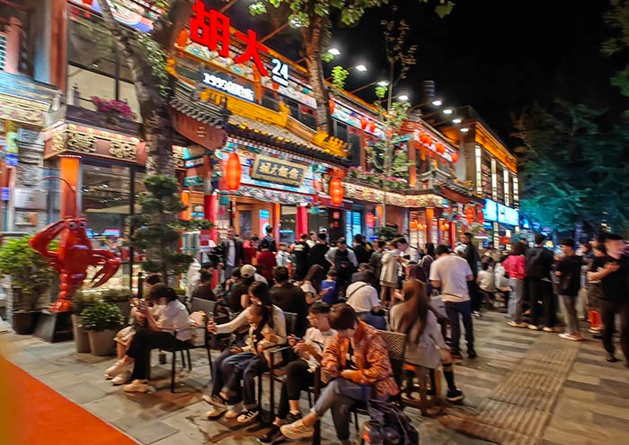 Guijie, Beijing's most famous food street