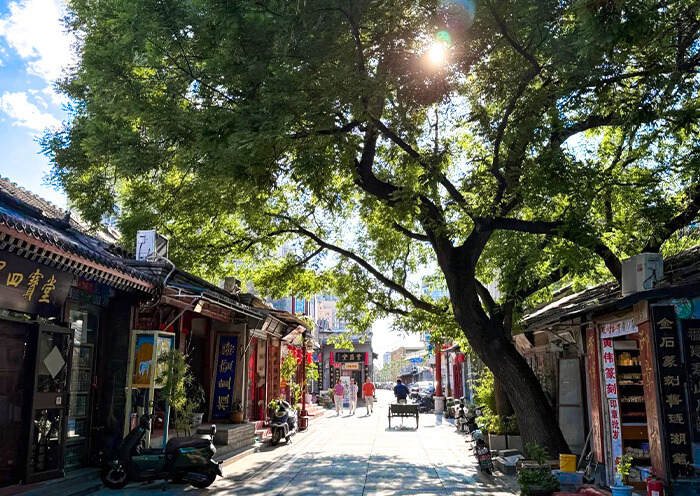Beijing Hutong