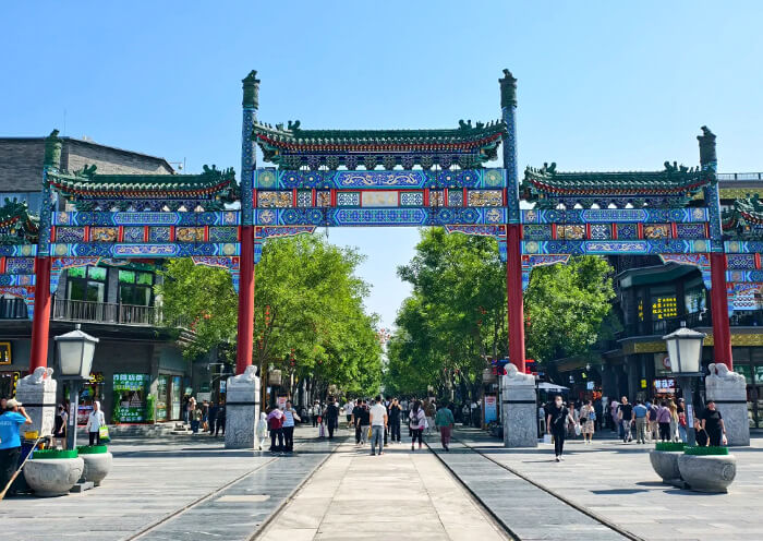 Beijing Qianmen Street