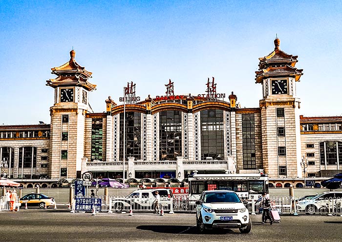 Beijing Railway Station