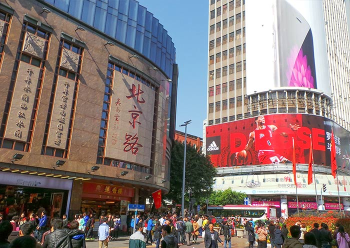 Guangzhou tour