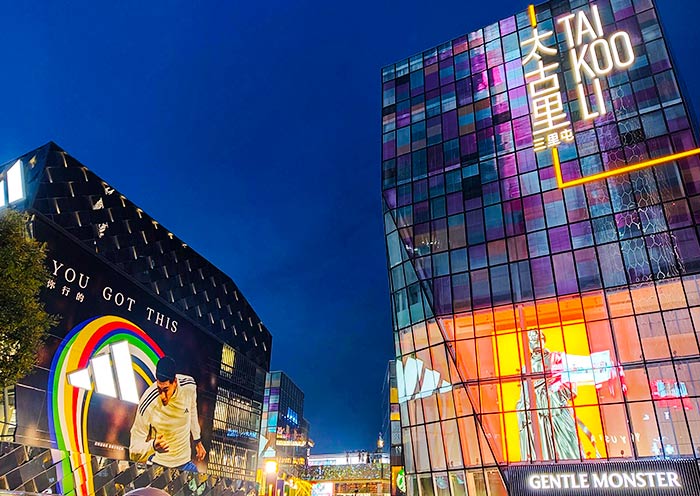 Sanlitun is known for its vibrant nightlife