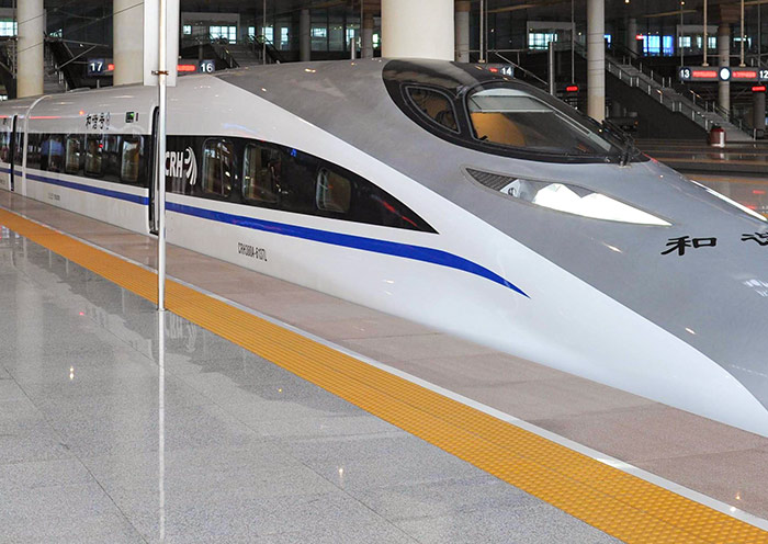 Beijing - Shanghai High Speed Train