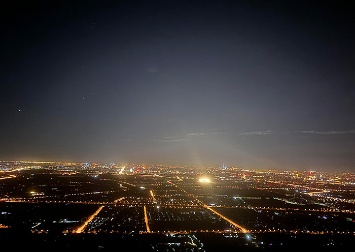 Beijing Skyline