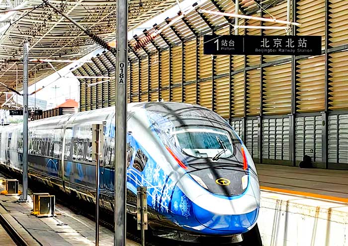Beijing to Hohhot bullet train