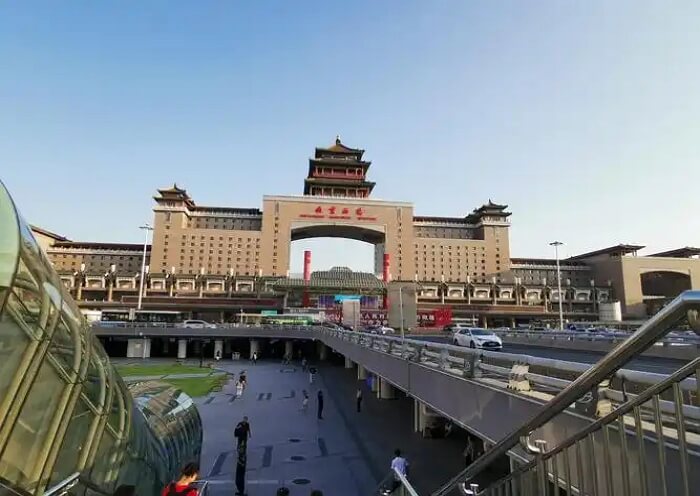 Beijingxi Railway Station