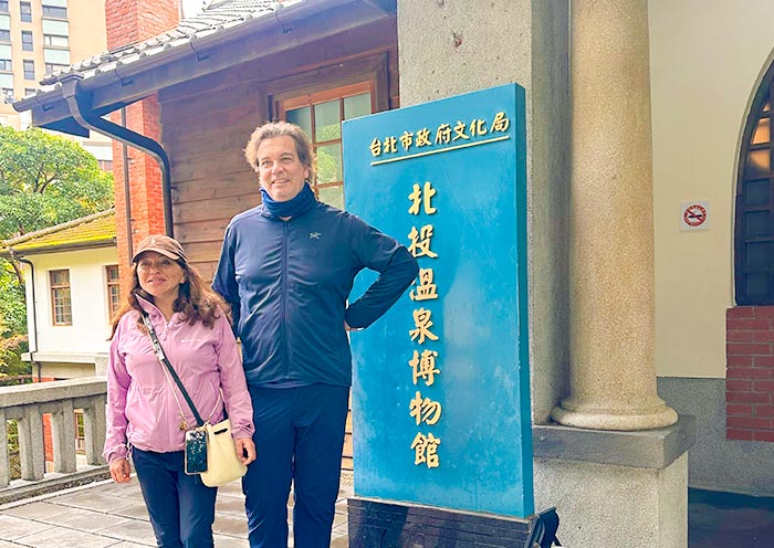 Beitou Hot Spring Museum, a historical site Beitou Hot Spring Museum, a historical site