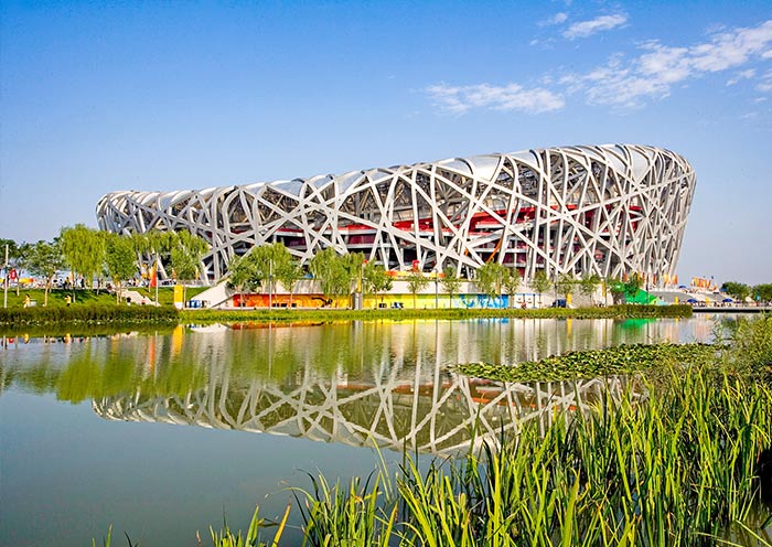 Beijing Bird's Nest