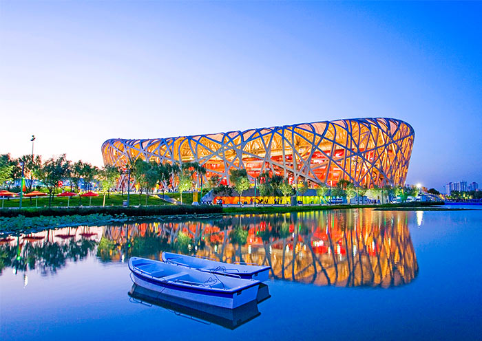 Bird Nest, Beijing
