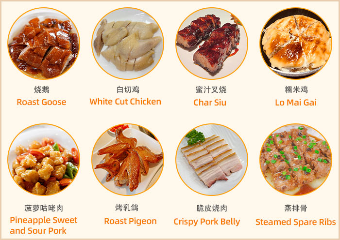 Cantonese Cuisine