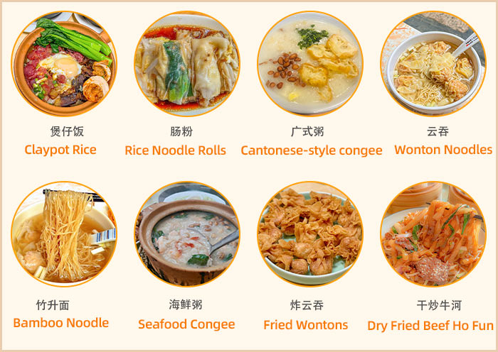 Cantonese Snacks