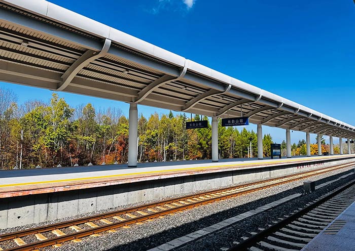 Changbaishan Railway Station