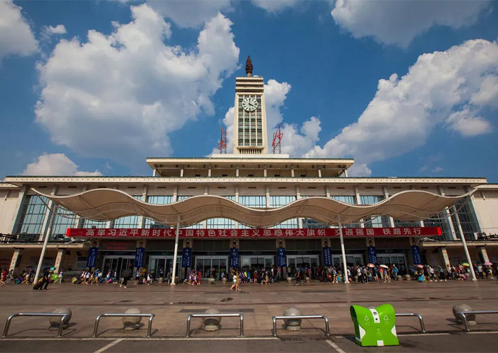 Changsha Railway Station Changsha Railway Station