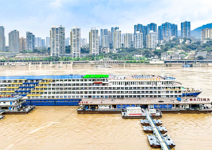 Chaotianmen Dock, Chongqing