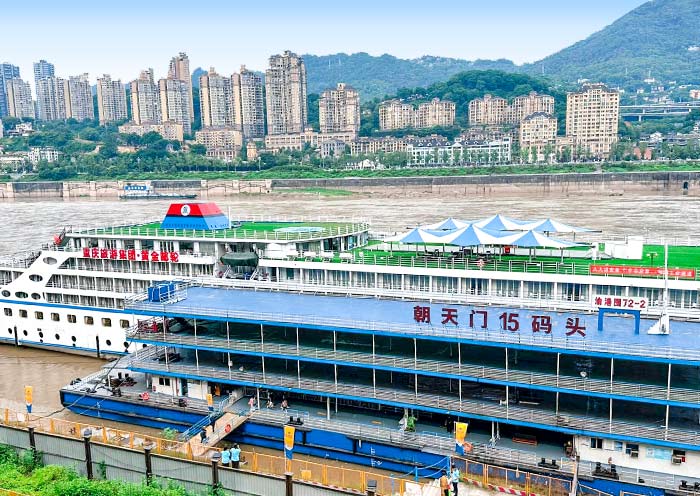 Chaotianmen Dock, Chongqing