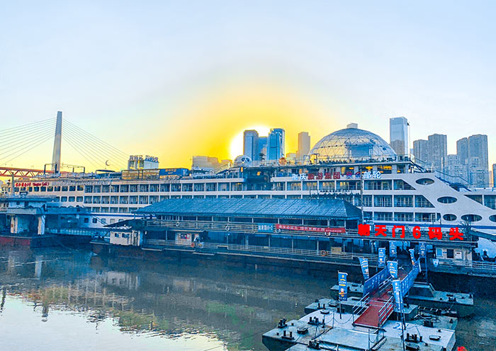 Chaotianmen Dock, Chongqing