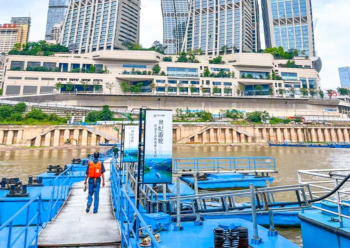 Chaotianmen Dock, Chongqing