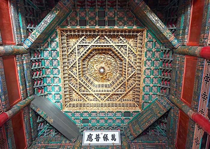 Little Potala Palace