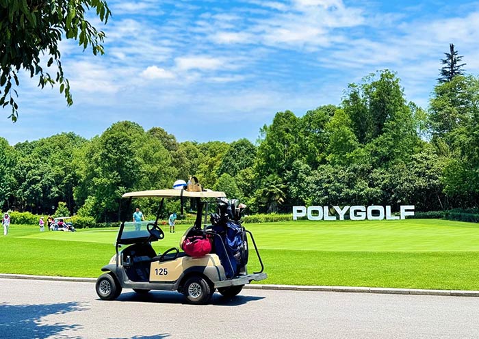Chengdu Poly Golf Club
