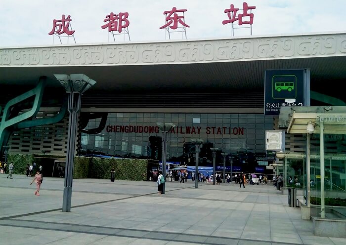 Check Chengdu East Railway Station