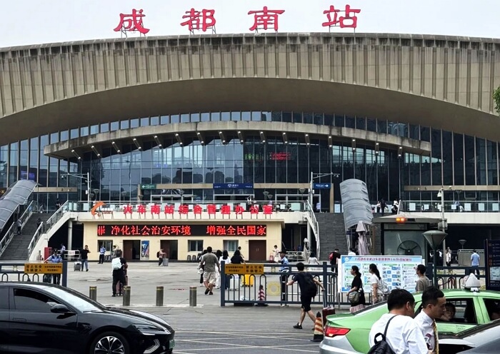 View Chengdu South Railway Station