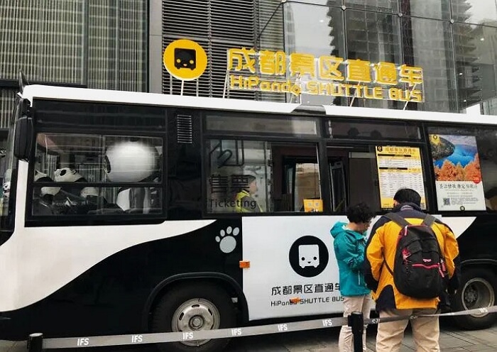 Take Shuttle Bus from Chengdu to Qingchengshan