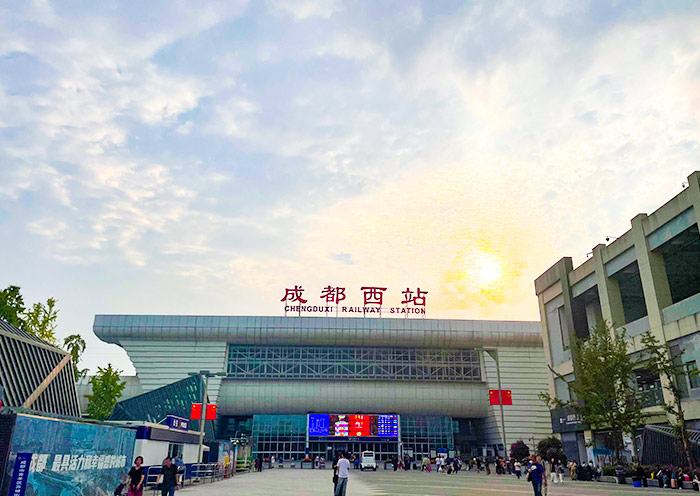Chengdu West Railway Station