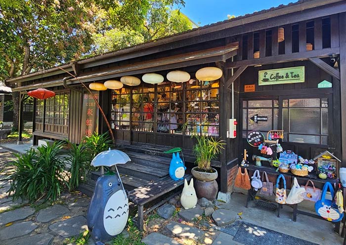 Chiayi Hinoki Village