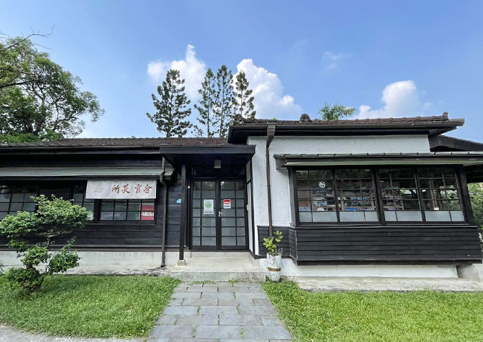 Chiayi Hinoki Village