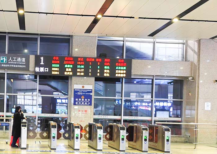 Steps for Taking China High Speed Train