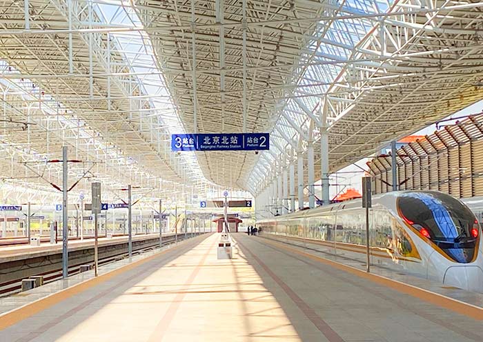 Steps for Taking China High Speed Train