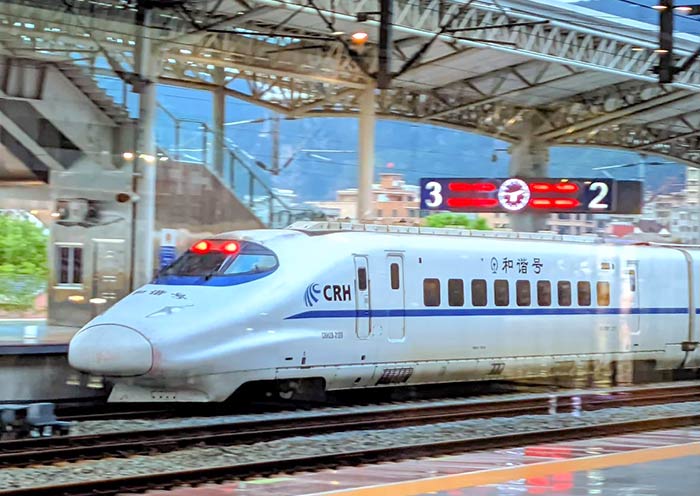 China High Speed Train