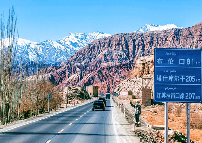 Xinjiang Guide & Beyond for Silk Road