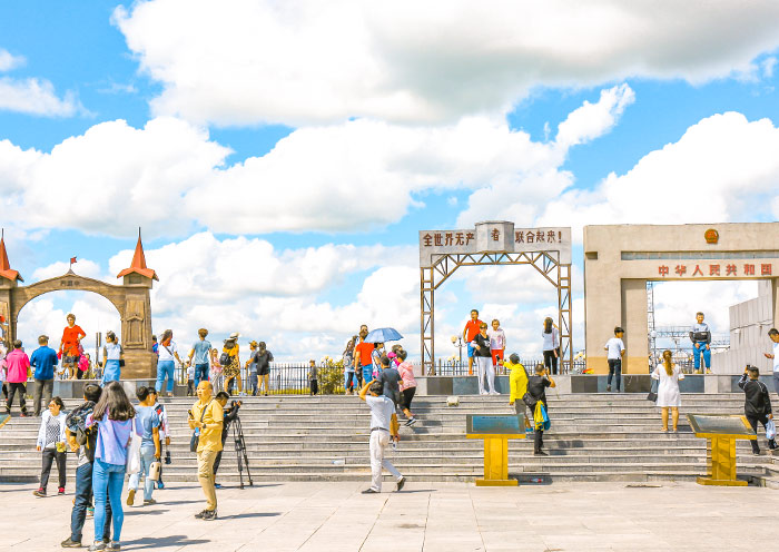 Guomen Scenic Area (China-Russia Border Gate)