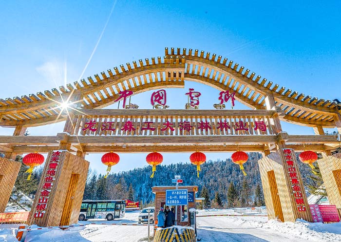 China Snow Town