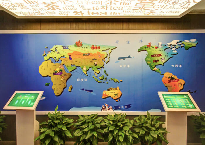 China Tea Museum Longjing Branch