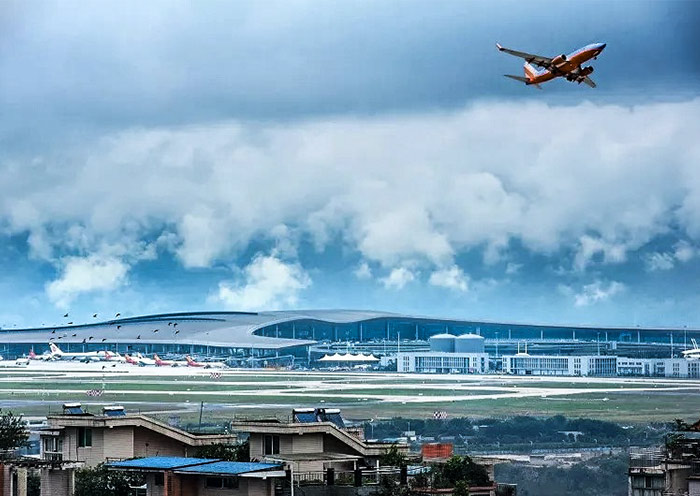 Chongqing Jiangbei Airport