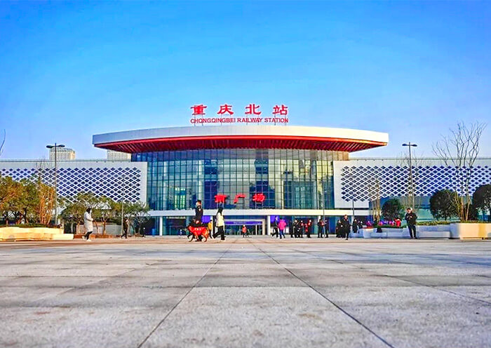 Chongqing North Station South Square Bus Station