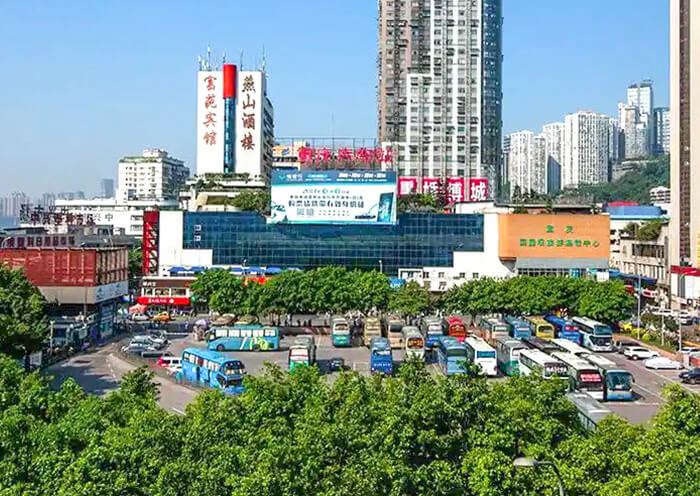 Chongqing Bus Station