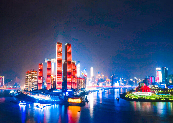 Chongqing Chaotianmen