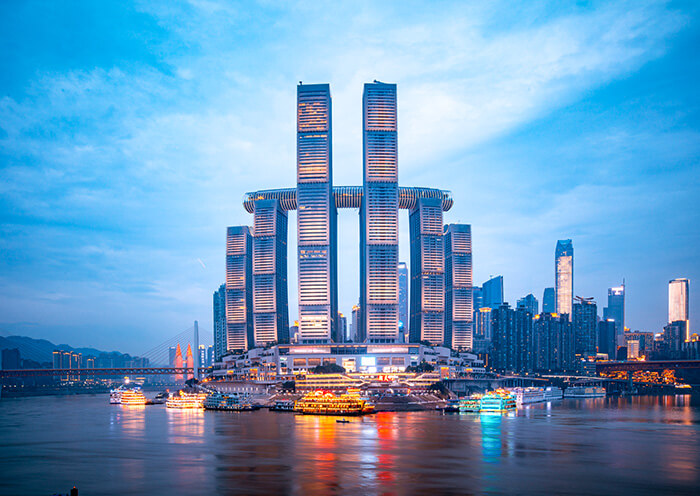 Chongqing Chaotianmen