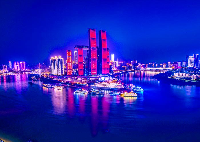 Chongqing Chaotianmen Port