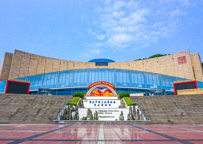 Three Gorges Museum, Chongqing