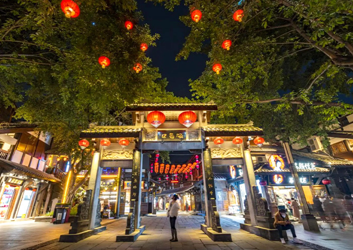 Chongqing Ciqikou